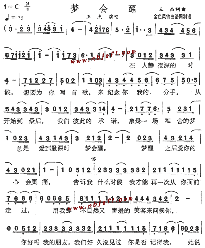 λѼ