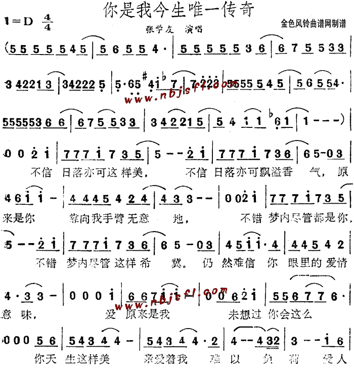 ҽΨһ漪