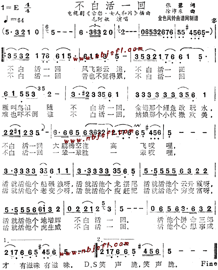 ׻һ(ŴŮ˺)