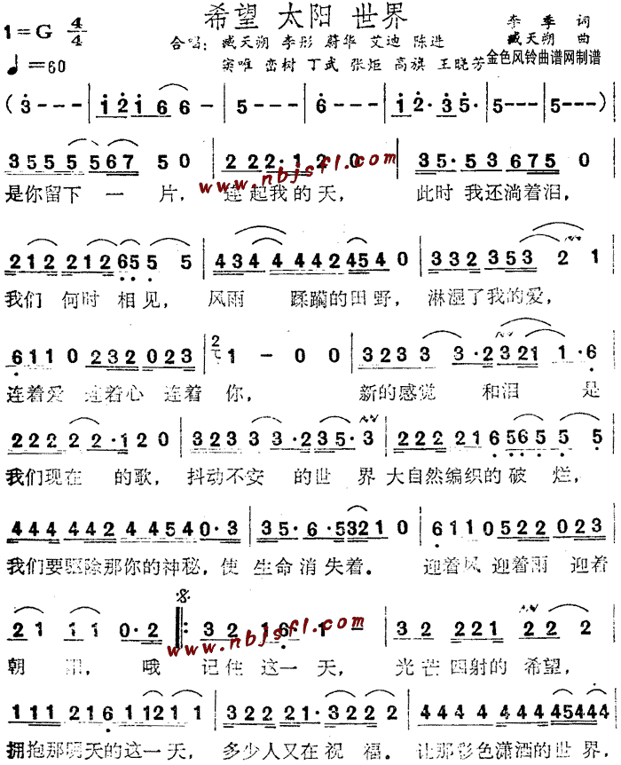 ϣ̫缪