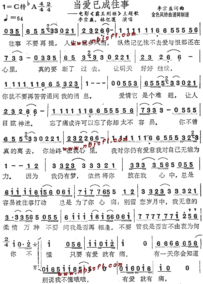 �����ѳ�����(�������𼧡������)������