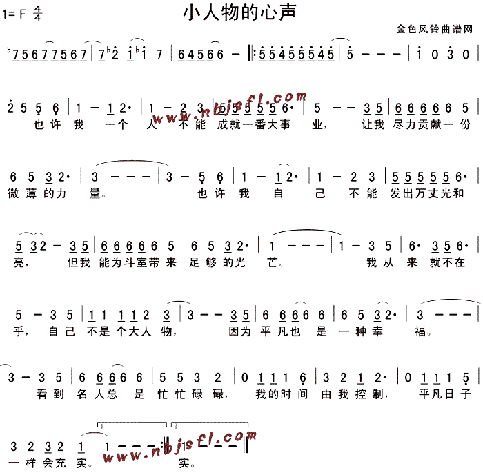 С