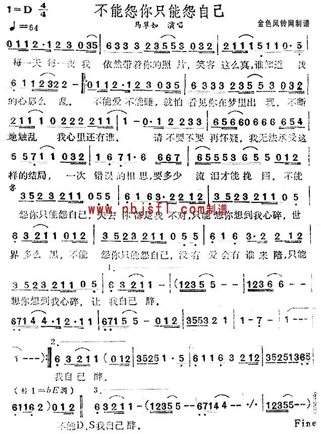 ԹֻԹԼ