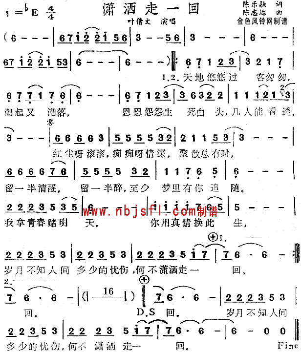 һ(١)