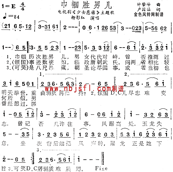 ʤж(Ů)