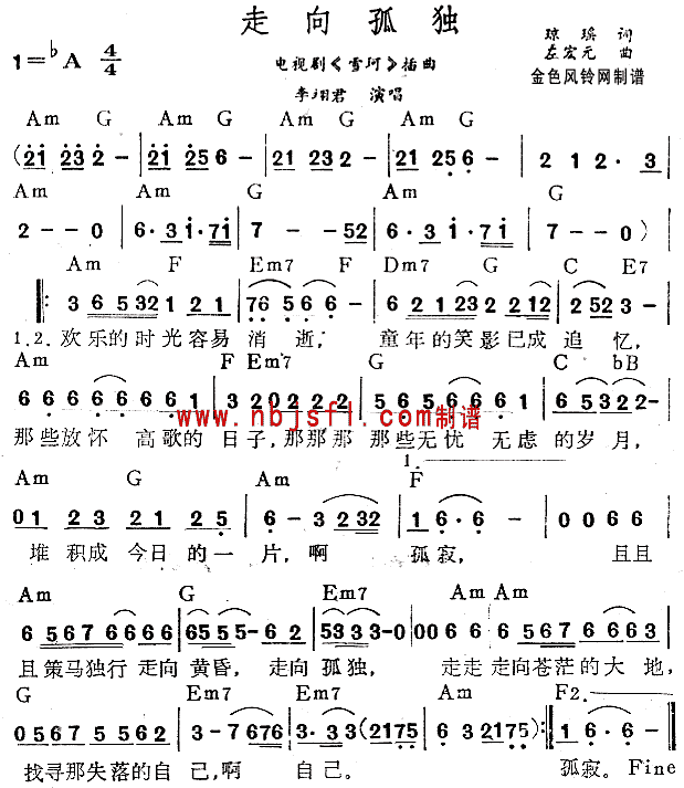 ¶(ѩ桷)