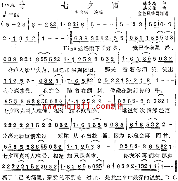 Ϧ꼪