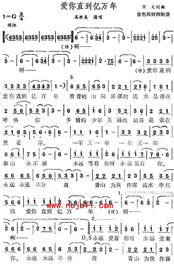 ֱ꼪