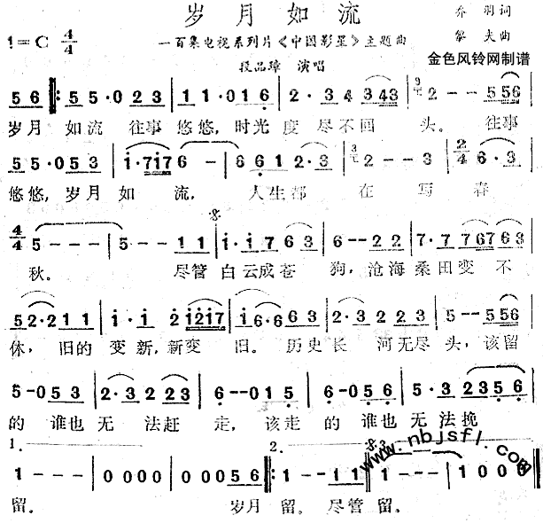 (йӰǡ)