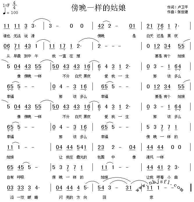 һĹＪ