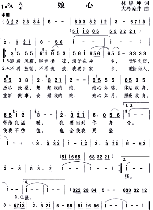ļ
