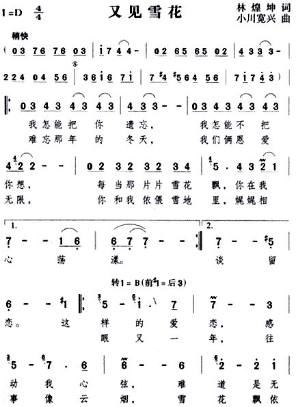 ּѩ