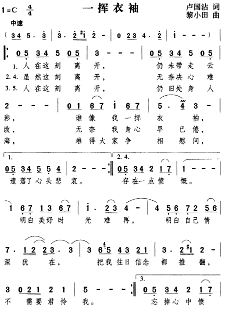 һ伪