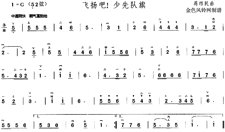 ȶ켪