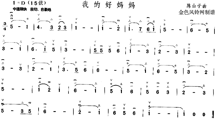 ҵĺ輪