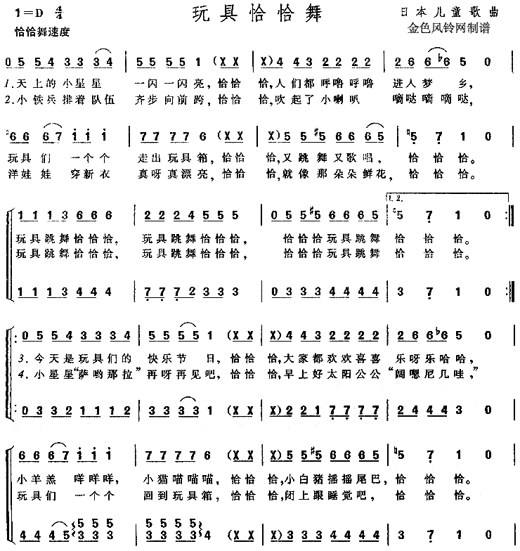 ǡǡ(ͯ)