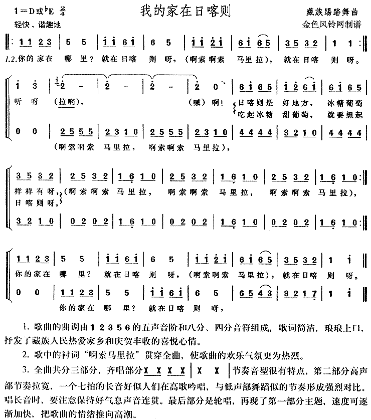 ҵļտ(衢ͯ)
