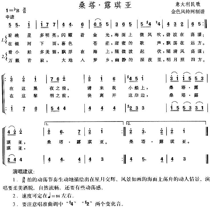 ɣ¶()