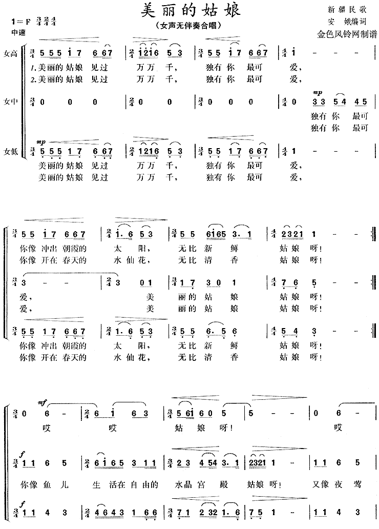 Ĺ(½)
