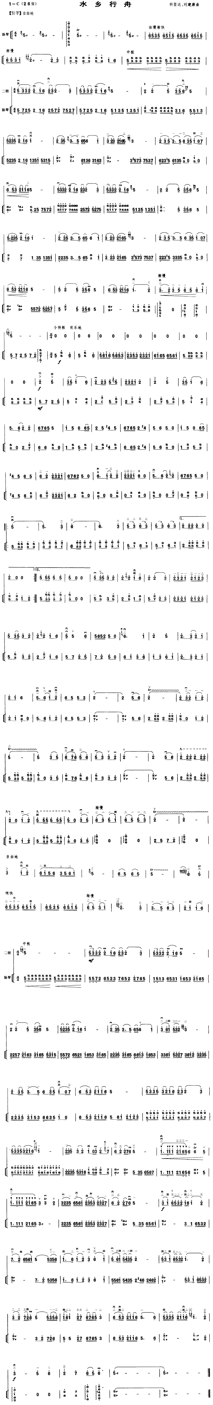 ˮۼ