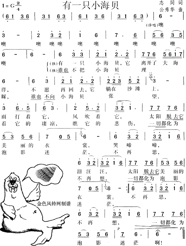 һֻС