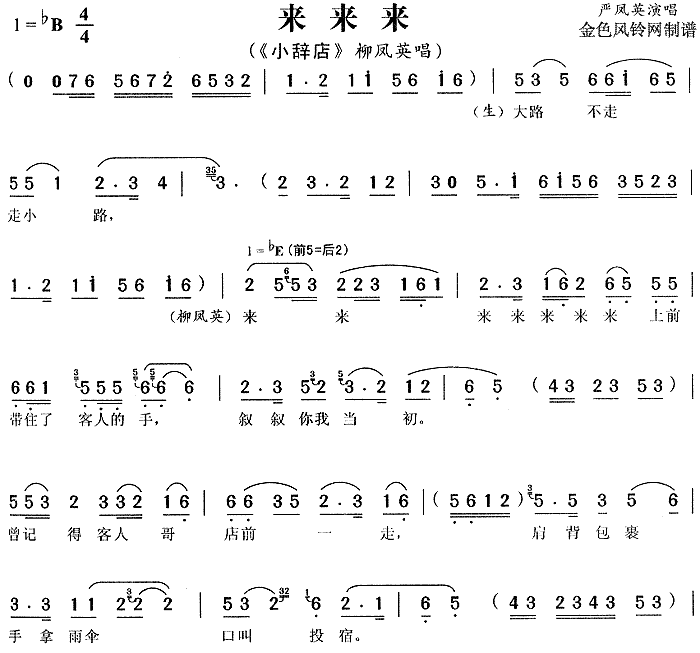 Сǵ꡷