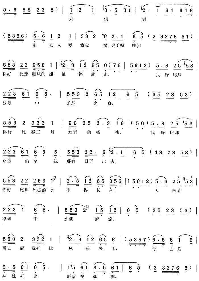 Сǵ꡷