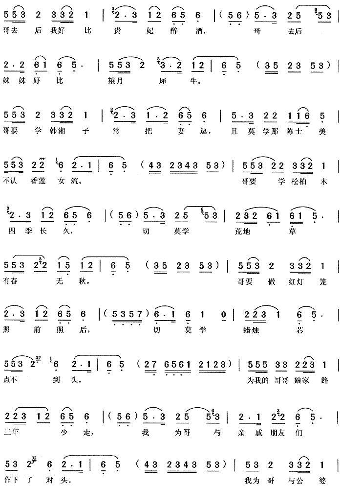 Сǵ꡷