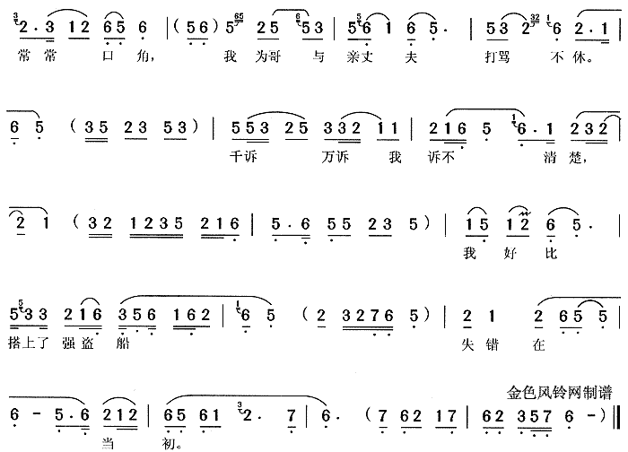 Сǵ꡷