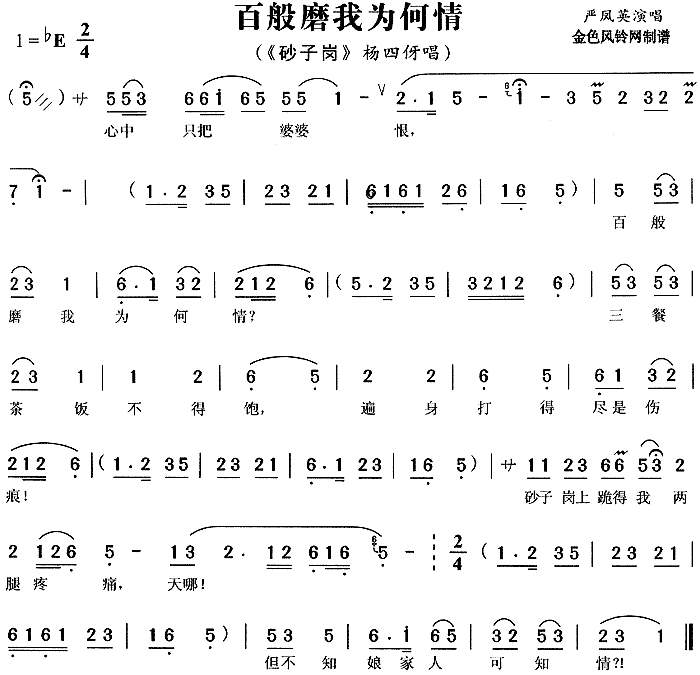 ٰĥΪ顶ɰӸڡ