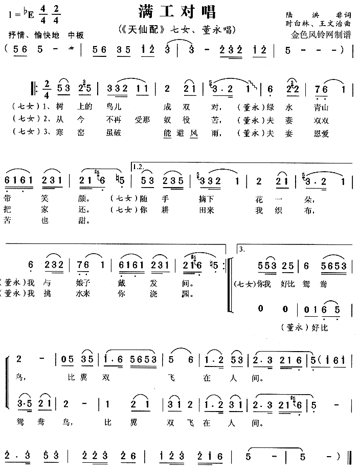 Գ䡷