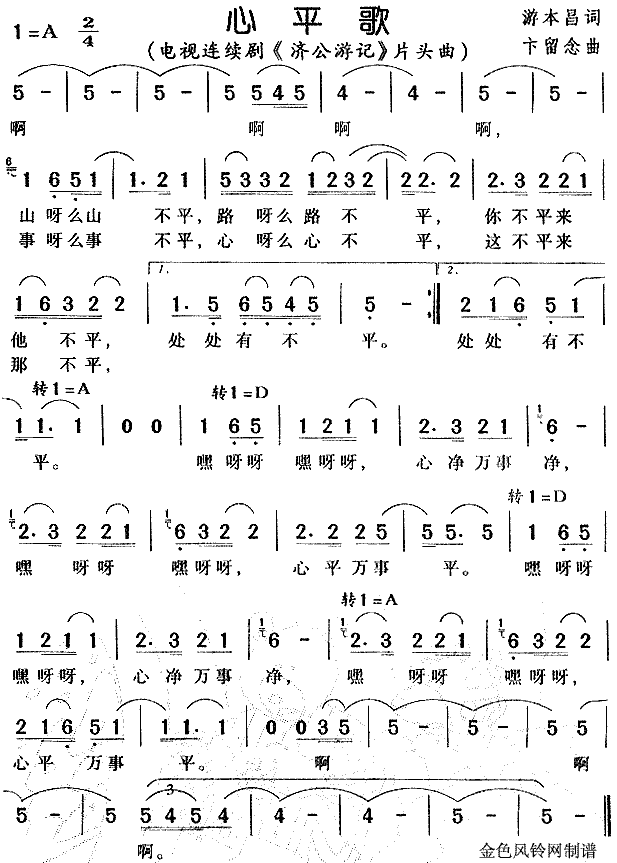 ƽ裨ùμǡƬͷ
