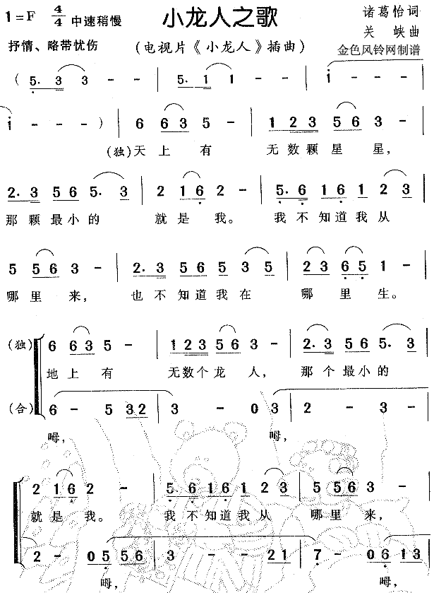 С֮裨Сˡ