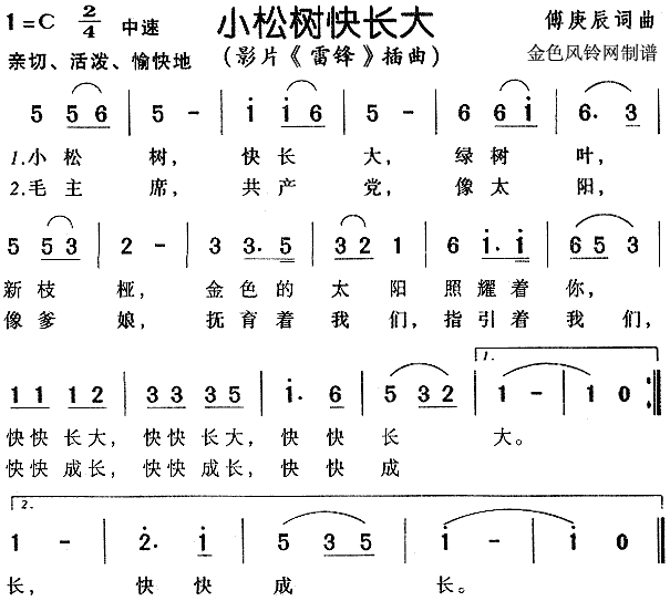 С쳤󣨡׷桷