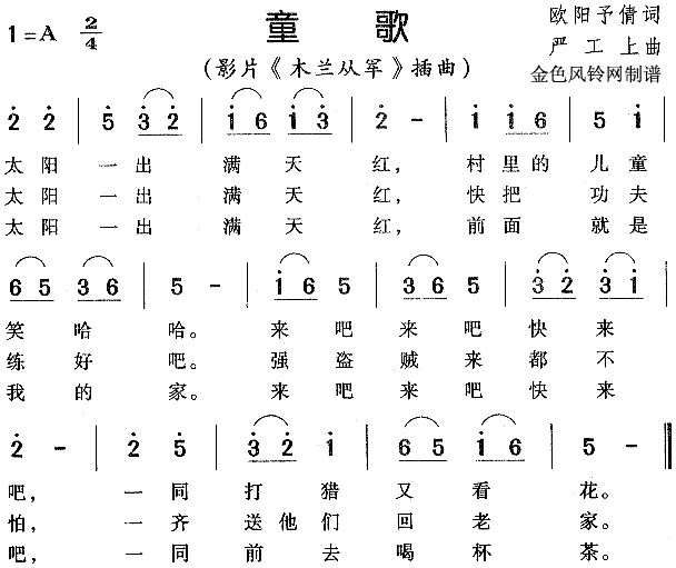 ͯ裨ľӾ