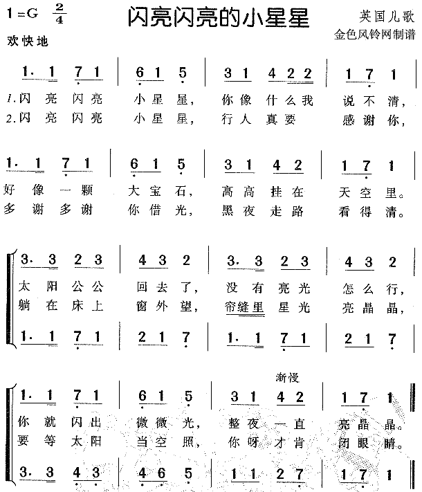 Сǣͯ裩