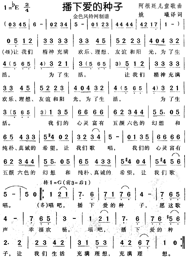 °ӣͯ裩