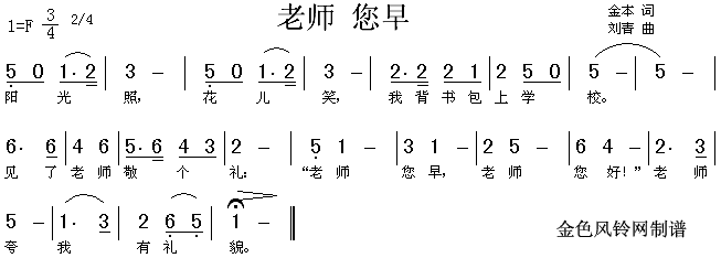 ʦ缪