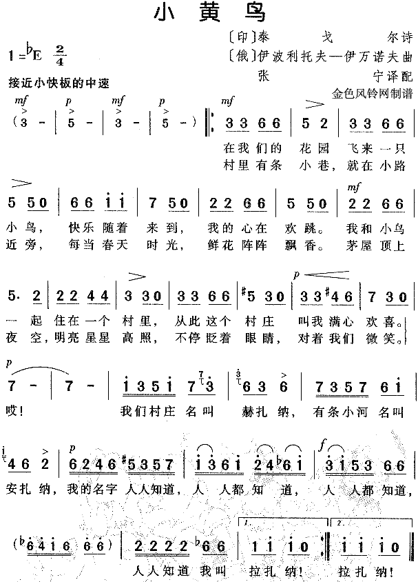 С񣨶ͯ裩