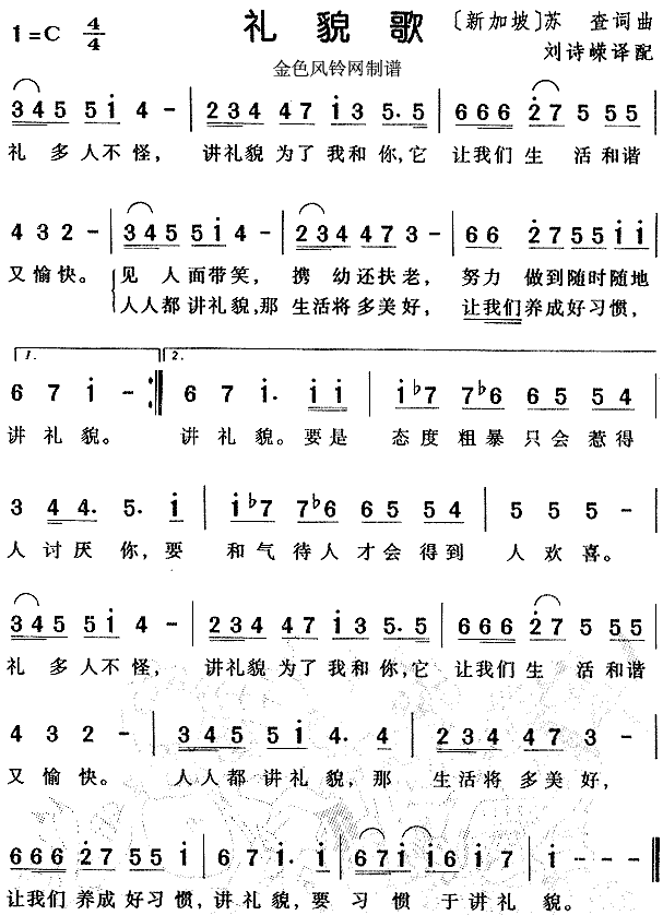 ò裨ͯ裩