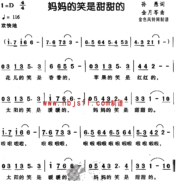 Ц(ͯ)