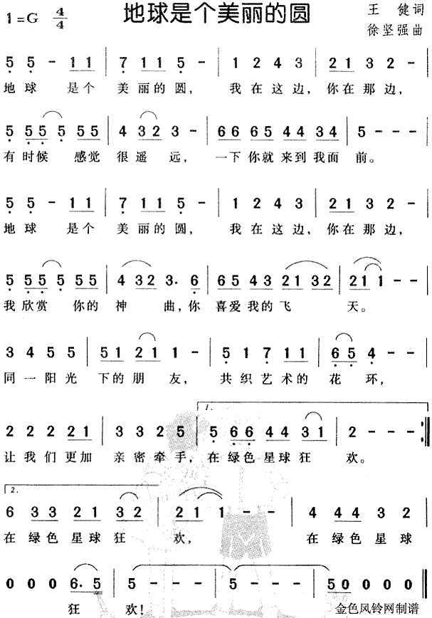 ǸԲͯ裩