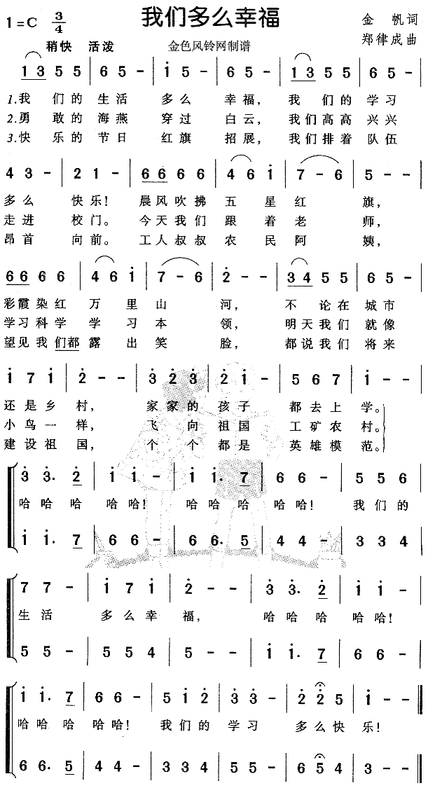 ǶôҸͯ裩