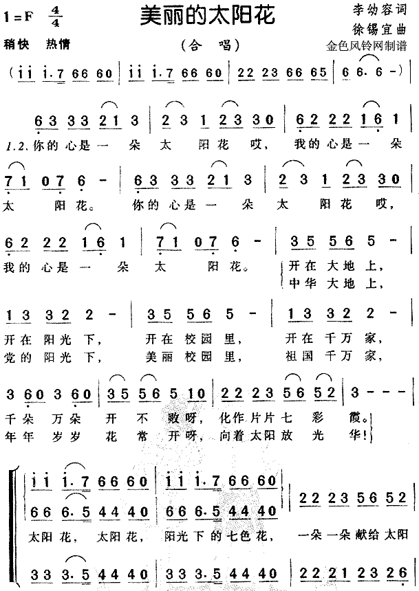 ̫ͯ裩