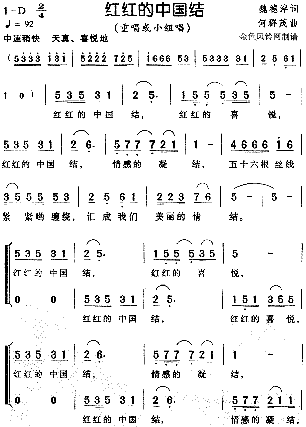 йἪ