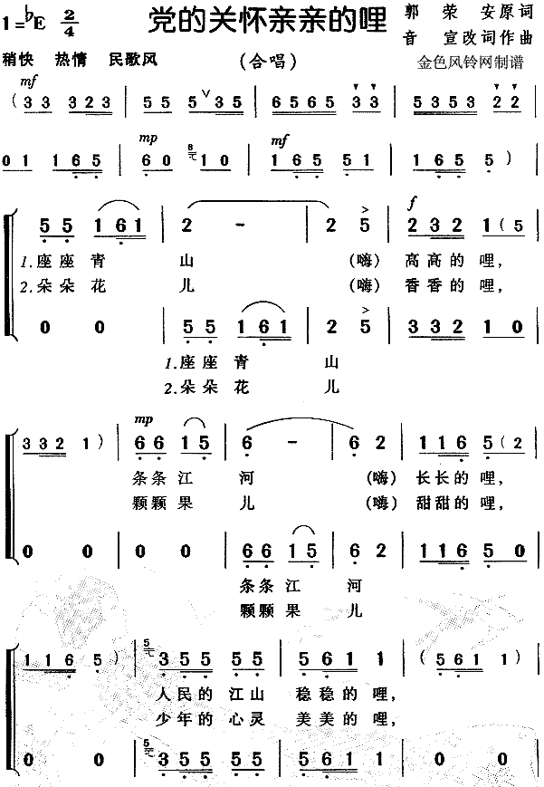 Ĺػ׵ͯ裩