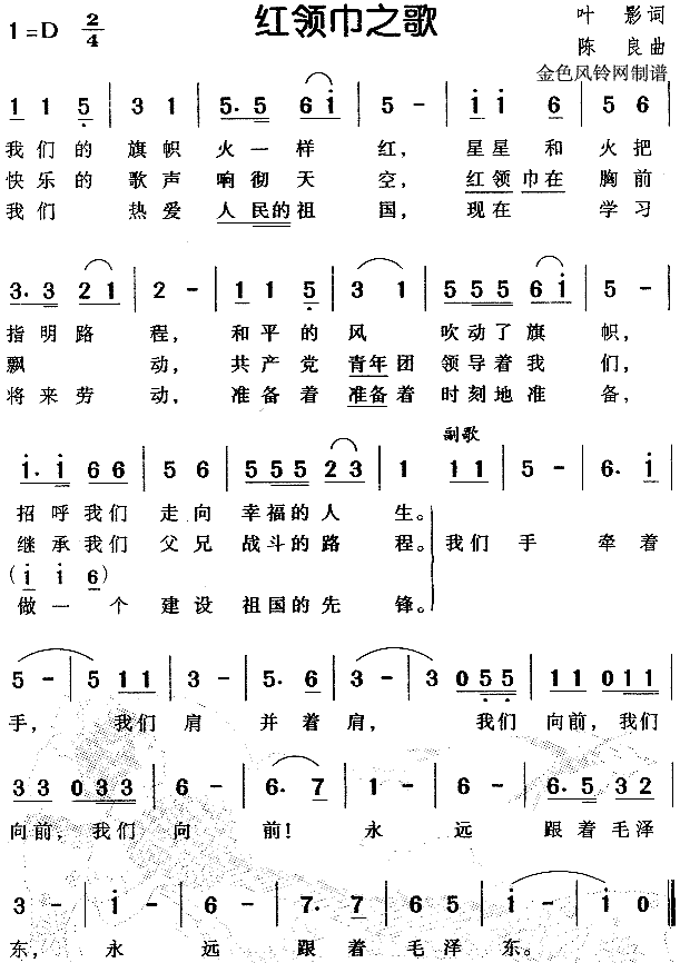 ֮裨ͯ裩