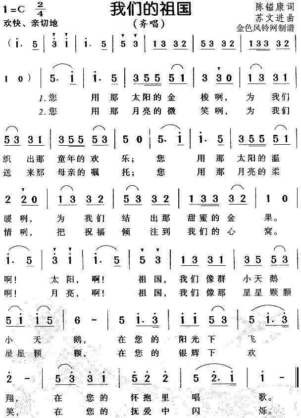 ǵͯ裩