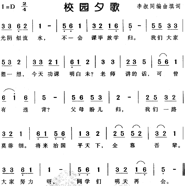 У԰Ϧ裨ͯ裩