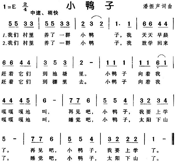 СѼӣͯ裩